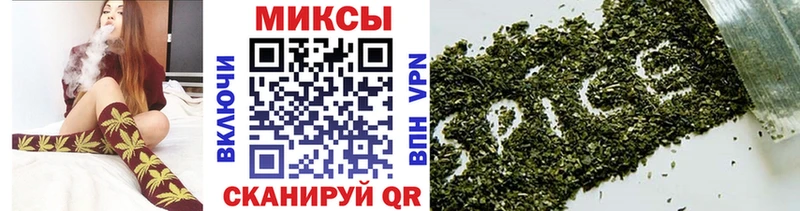цена   Хотьково  shop клад  БУТИРАТ бутандиол 