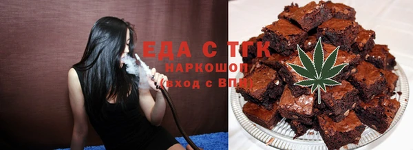 бутик Алексеевка