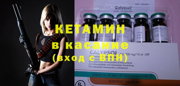не бодяженный Алексин