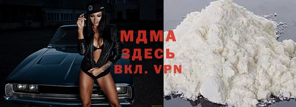 mix Алзамай