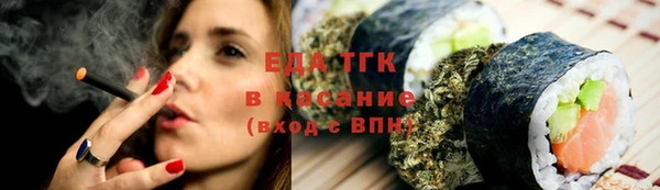 кокаин колумбия Нягань