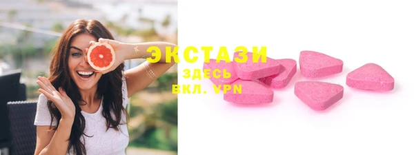не бодяженный Алексин