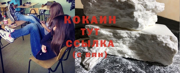 не бодяженный Алексин