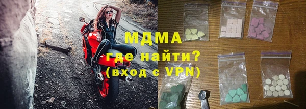бутик Алексеевка