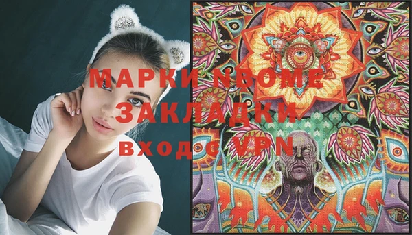 mix Алзамай