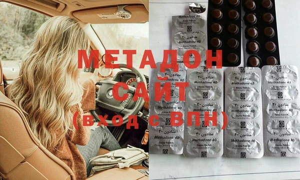 бутик Алексеевка