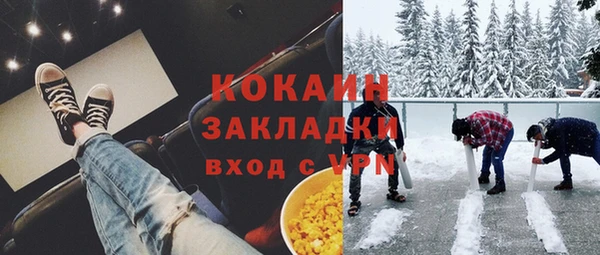 mix Алзамай