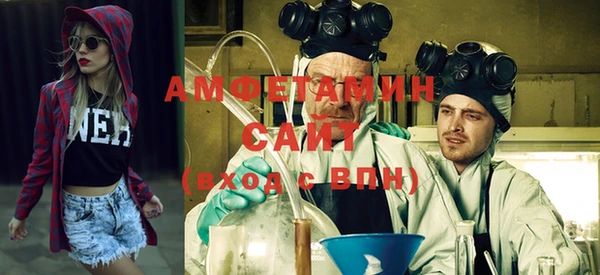 бутик Алексеевка