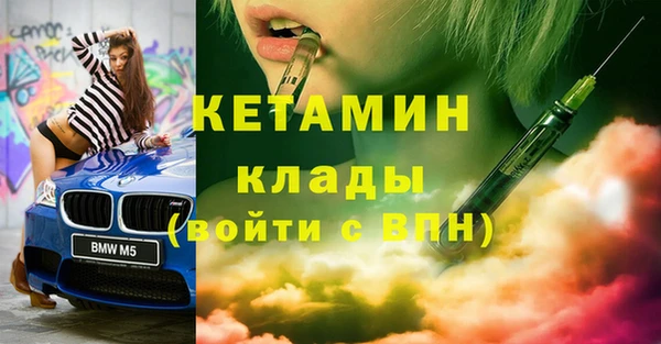 мяу мяу мука Нязепетровск
