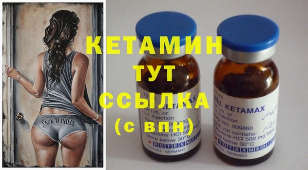 не бодяженный Алексин