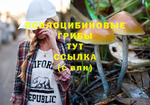 бутик Алексеевка