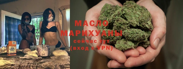 mix Алзамай
