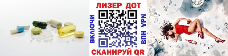 нарко площадка формула  Хотьково  Лсд 25 экстази ecstasy 