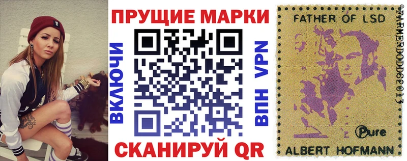 blacksprut ссылка  Хотьково  Марки N-bome 1500мкг  где можно купить  