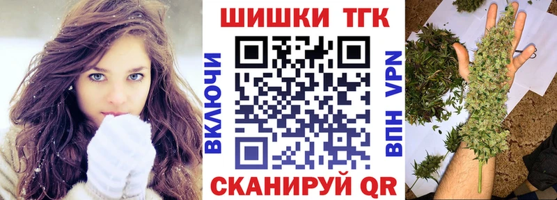 Шишки марихуана MAZAR  Хотьково 